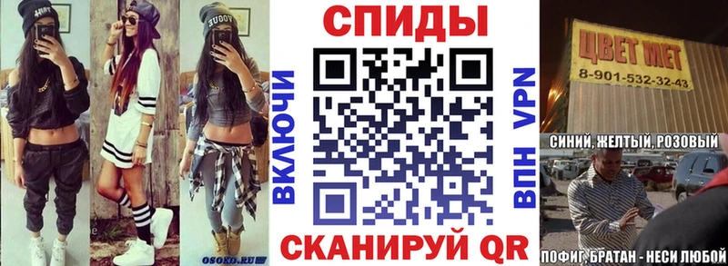 Купить закладки  Нижняя Салда  Амфетамин 98% 