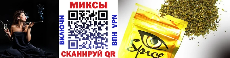 БУТИРАТ 99%  Купить где  Нижняя Салда 
