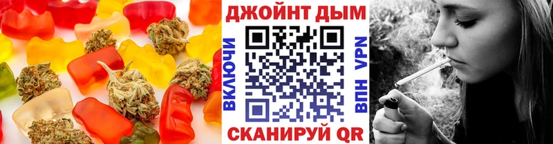Cannafood конопля  Купить  Нижняя Салда 