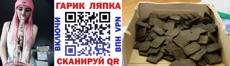 Купить где  Нижняя Салда  ГАШ 40% ТГК 
