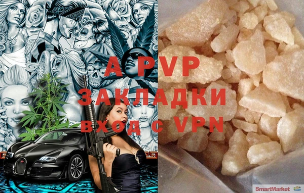 таблы Елабуга