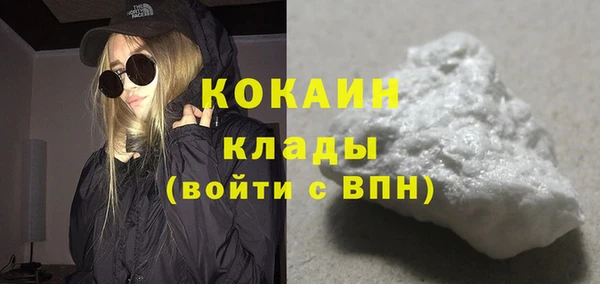 таблы Елабуга