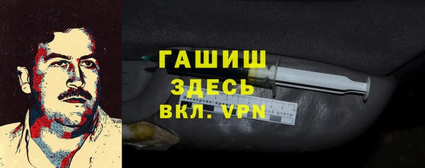 таблы Елабуга