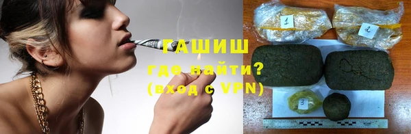 мефедрон Ельня