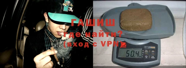 мефедрон Ельня