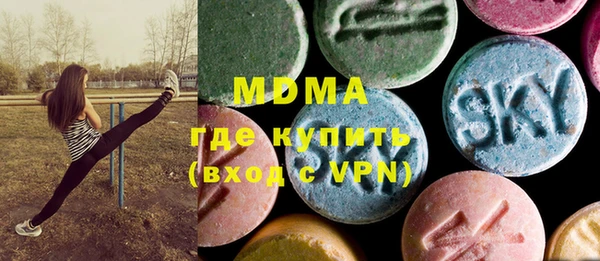 таблы Елабуга
