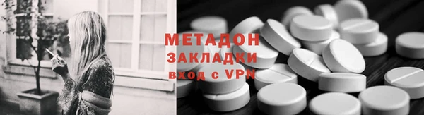 таблы Елабуга