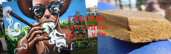таблы Елабуга