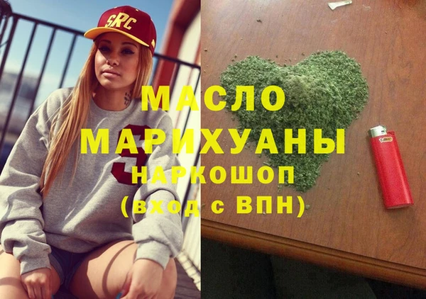 таблы Елабуга