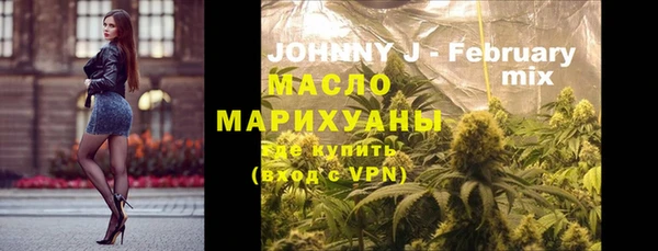 таблы Елабуга