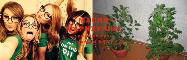 мефедрон Ельня