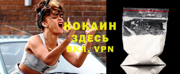 таблы Елабуга