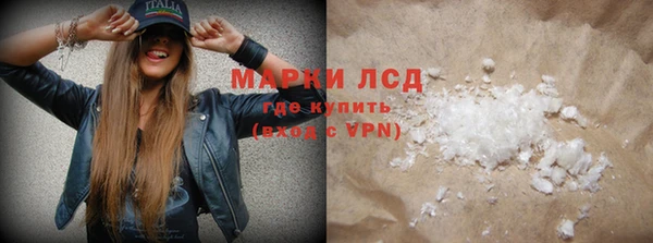 таблы Елабуга