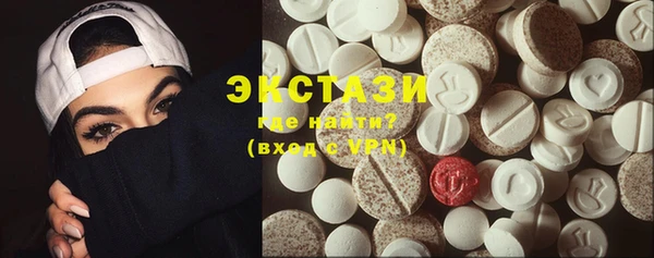 таблы Елабуга