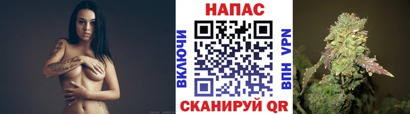 Бошки Шишки Bruce Banner  Купить закладки  Нижняя Салда